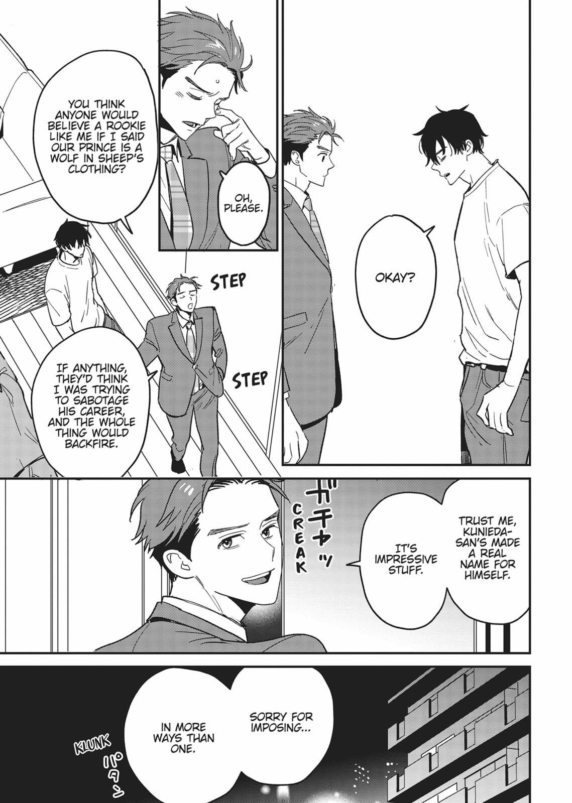 Read Yes, No, Or Maybe chapter 17 image 12 on Lezhin