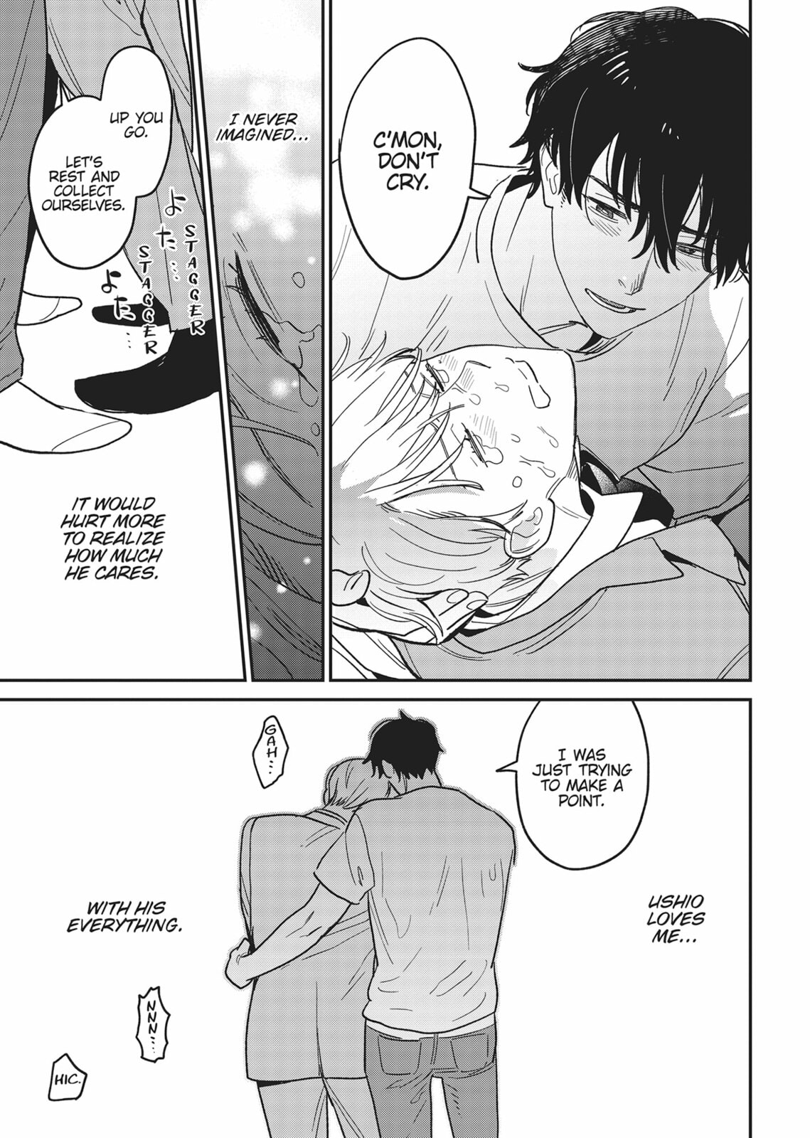 Read Yes, No, Or Maybe chapter 17 image 14 on Lezhin
