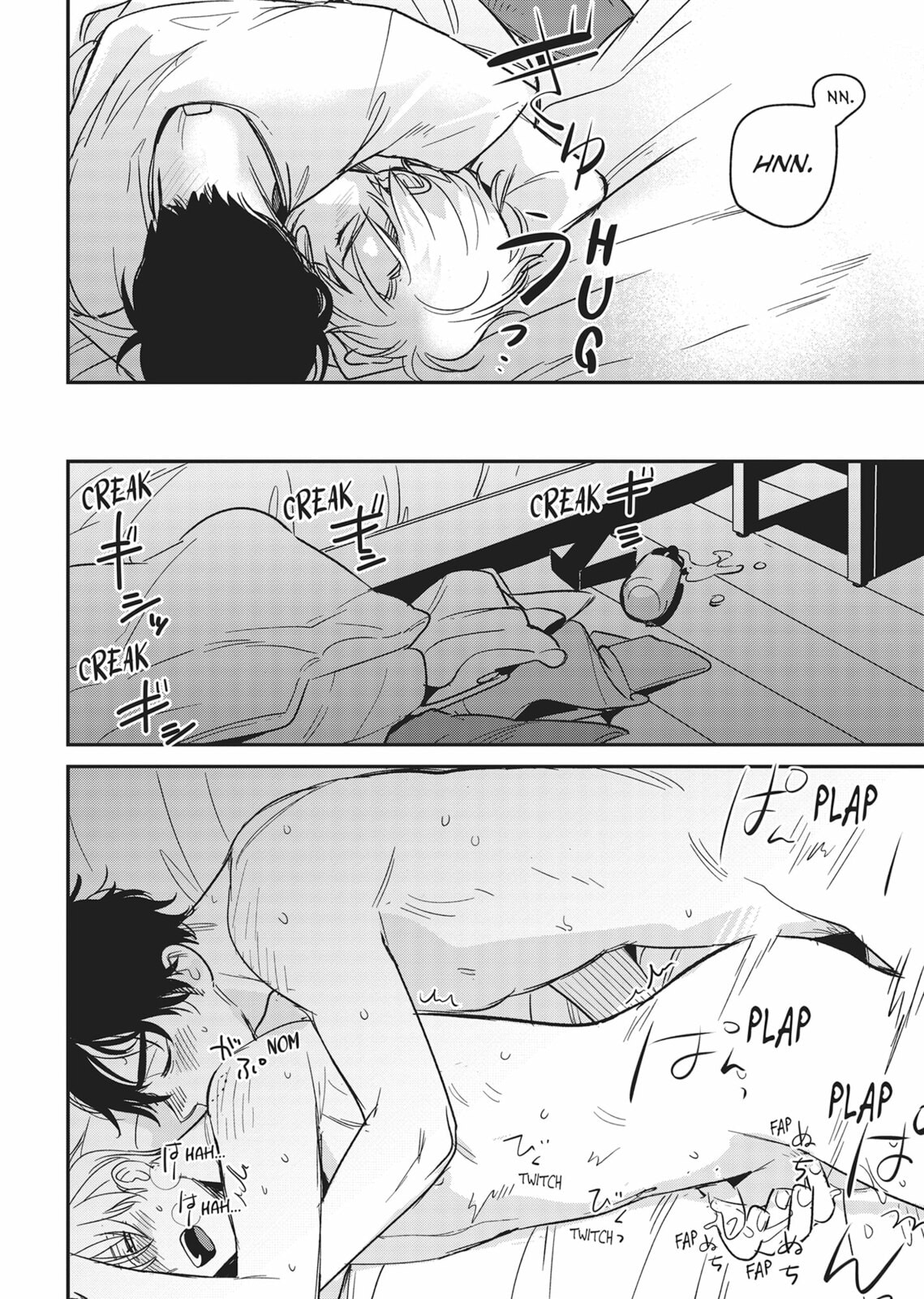 Read Yes, No, Or Maybe chapter 17 image 19 on Lezhin