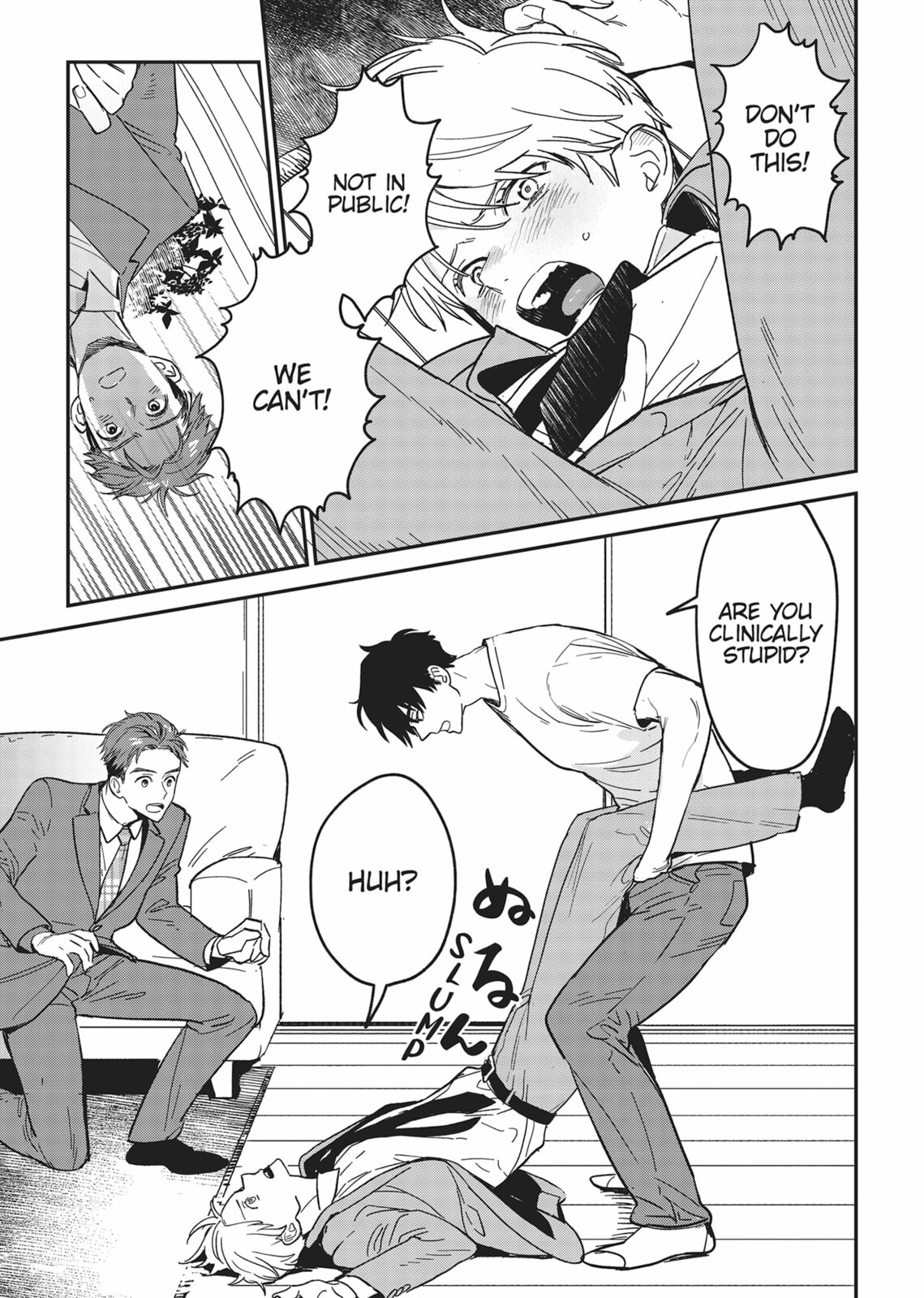 Read Yes, No, Or Maybe chapter 17 image 2 on Lezhin