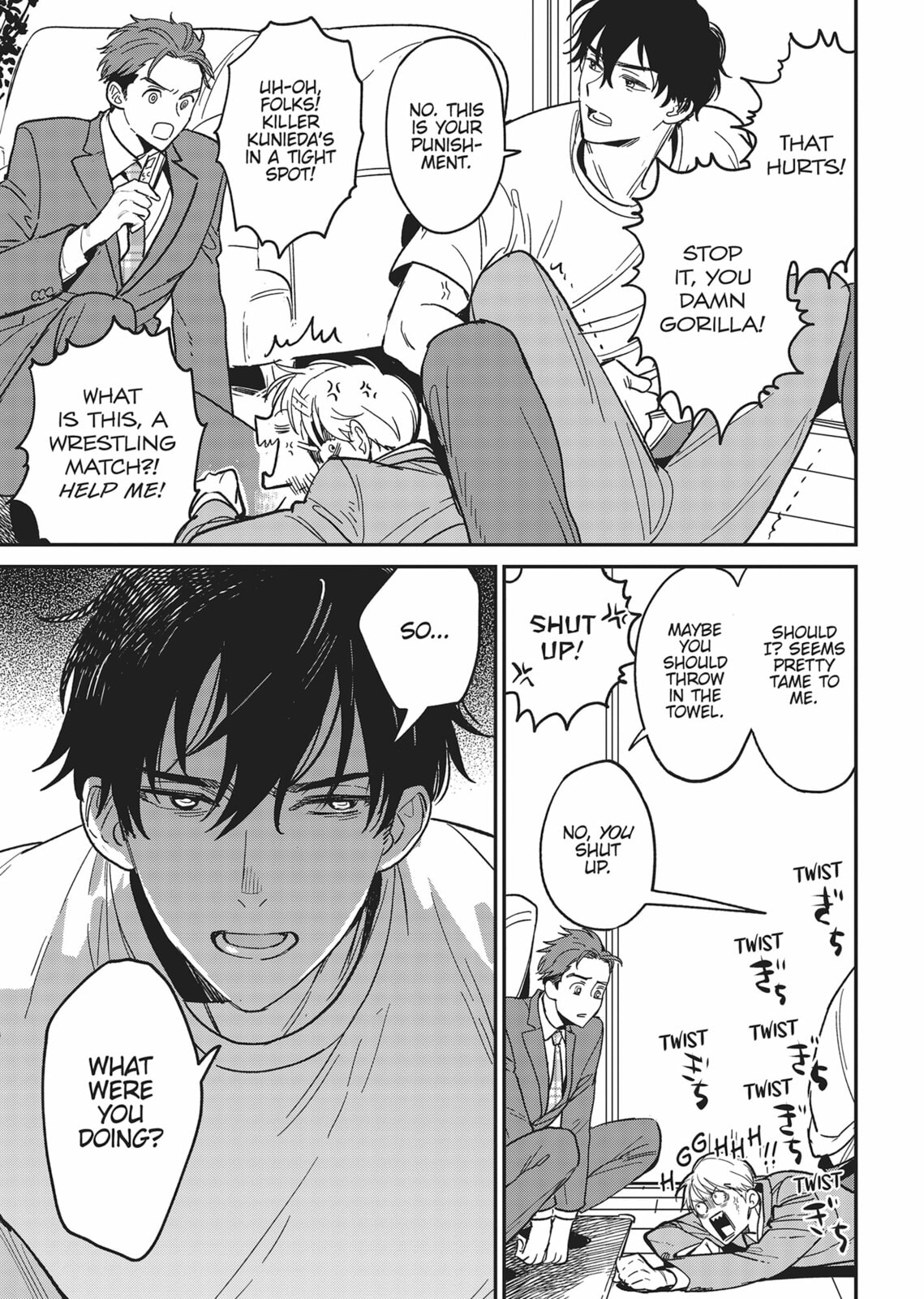 Read Yes, No, Or Maybe chapter 17 image 4 on Lezhin
