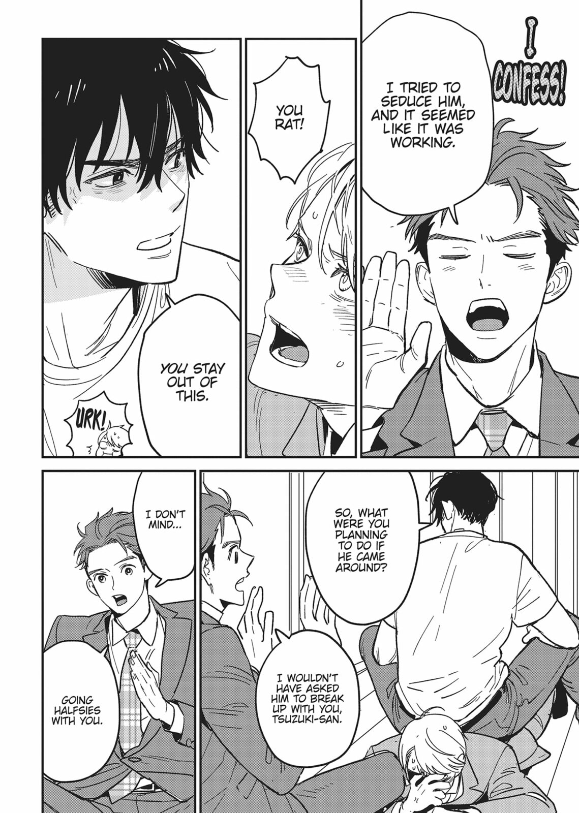 Read Yes, No, Or Maybe chapter 17 image 5 on Lezhin