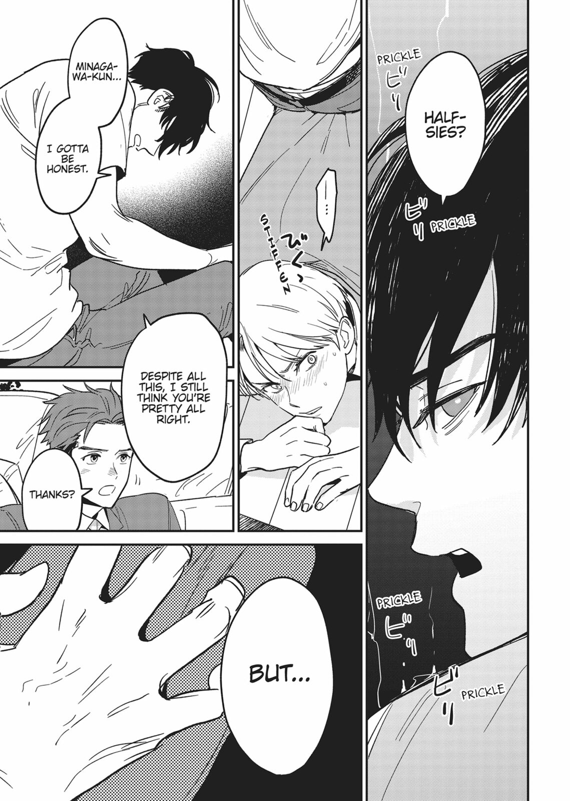 Read Yes, No, Or Maybe chapter 17 image 6 on Lezhin