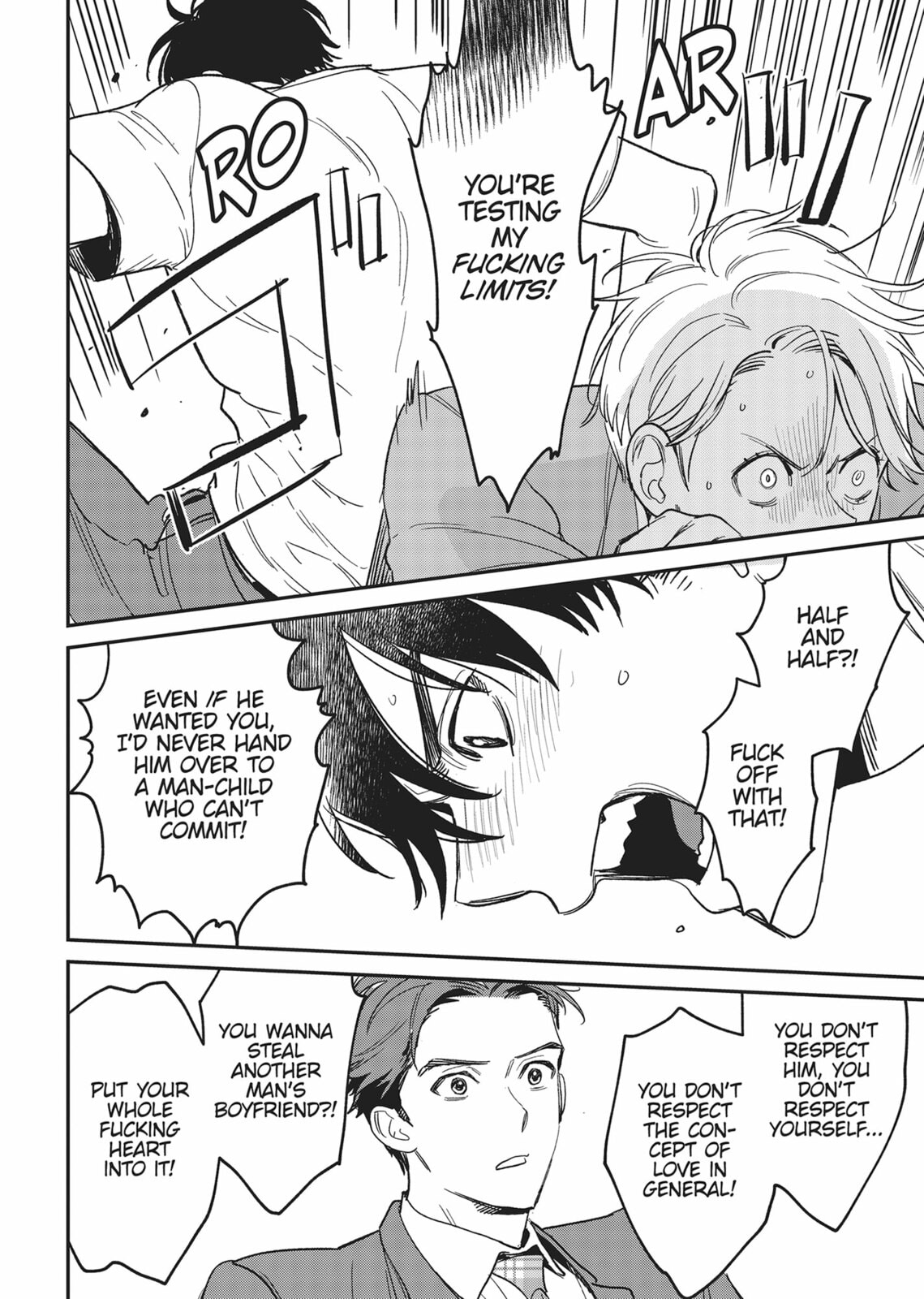 Read Yes, No, Or Maybe chapter 17 image 7 on Lezhin