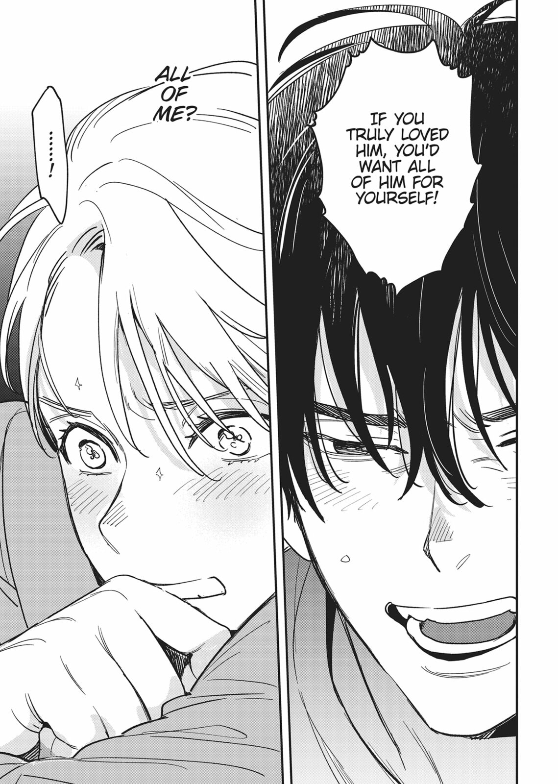 Read Yes, No, Or Maybe chapter 17 image 8 on Lezhin
