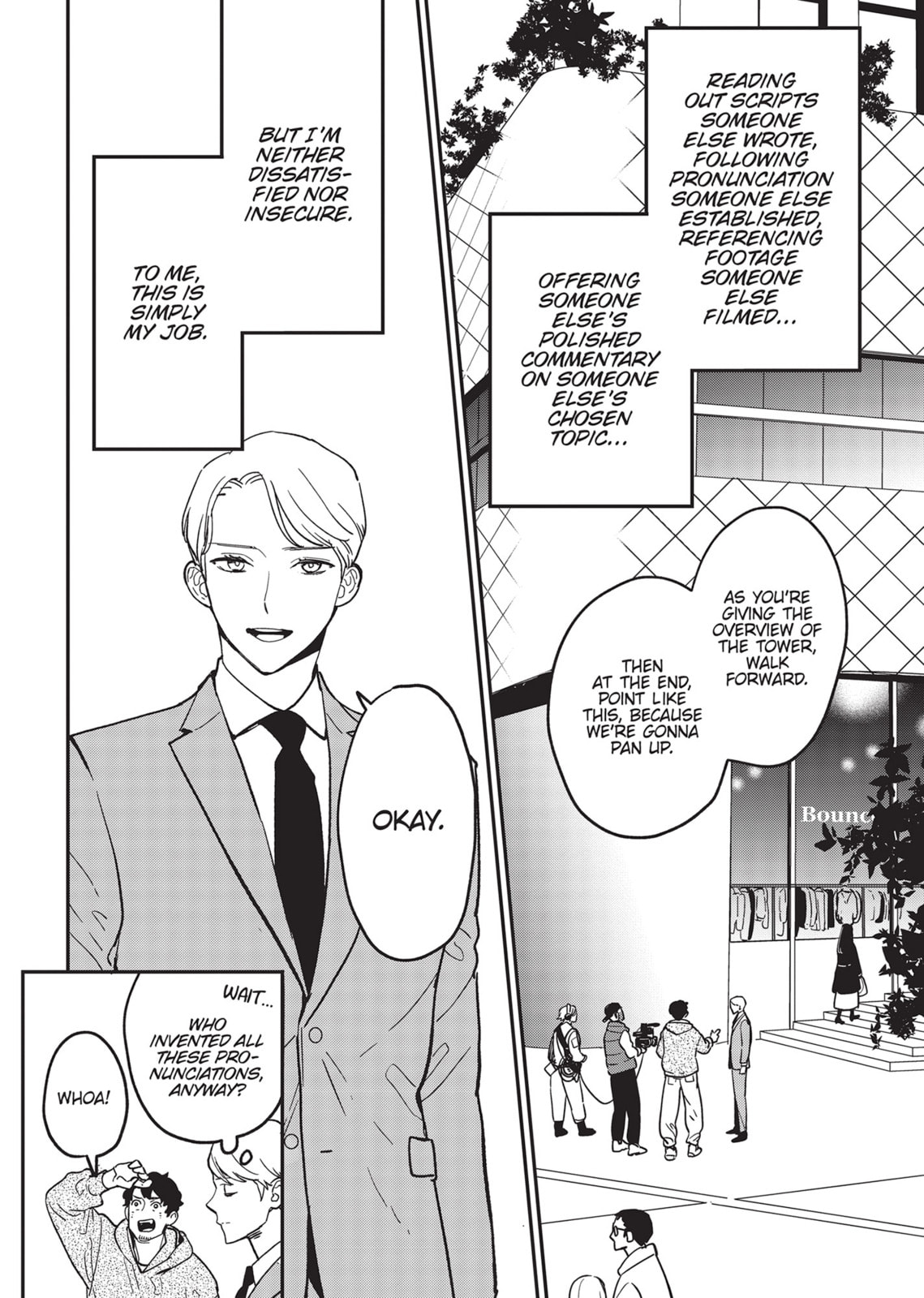 Read Yes, No, Or Maybe chapter 18 image 1 on Lezhin