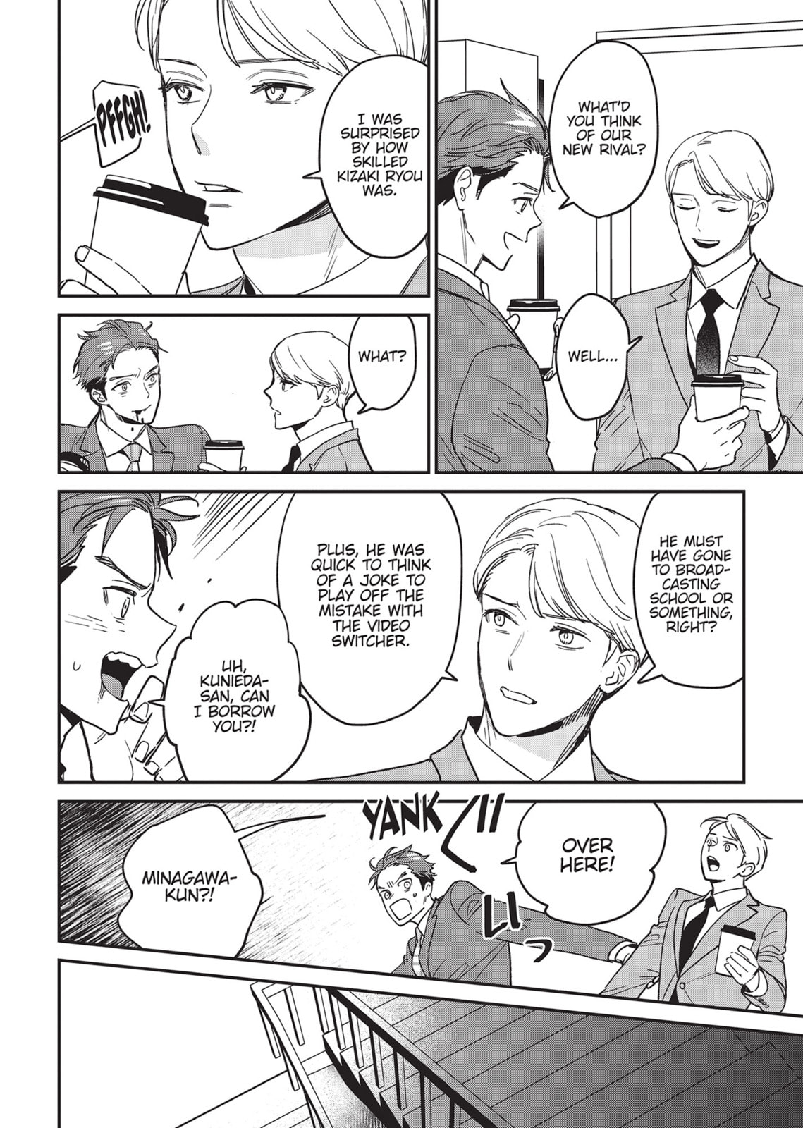 Read Yes, No, Or Maybe chapter 18 image 17 on Lezhin