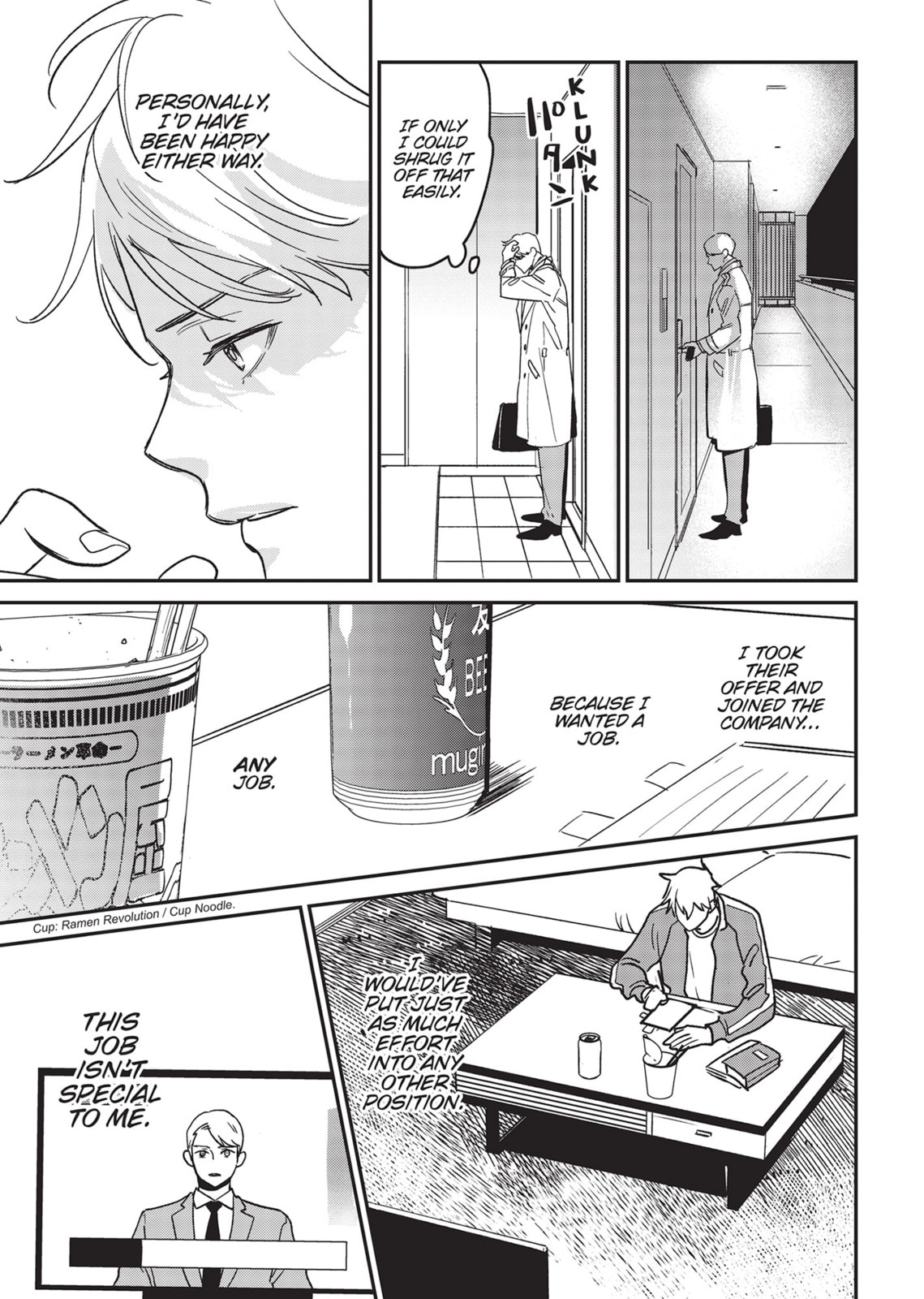 Read Yes, No, Or Maybe chapter 18 image 22 on Lezhin