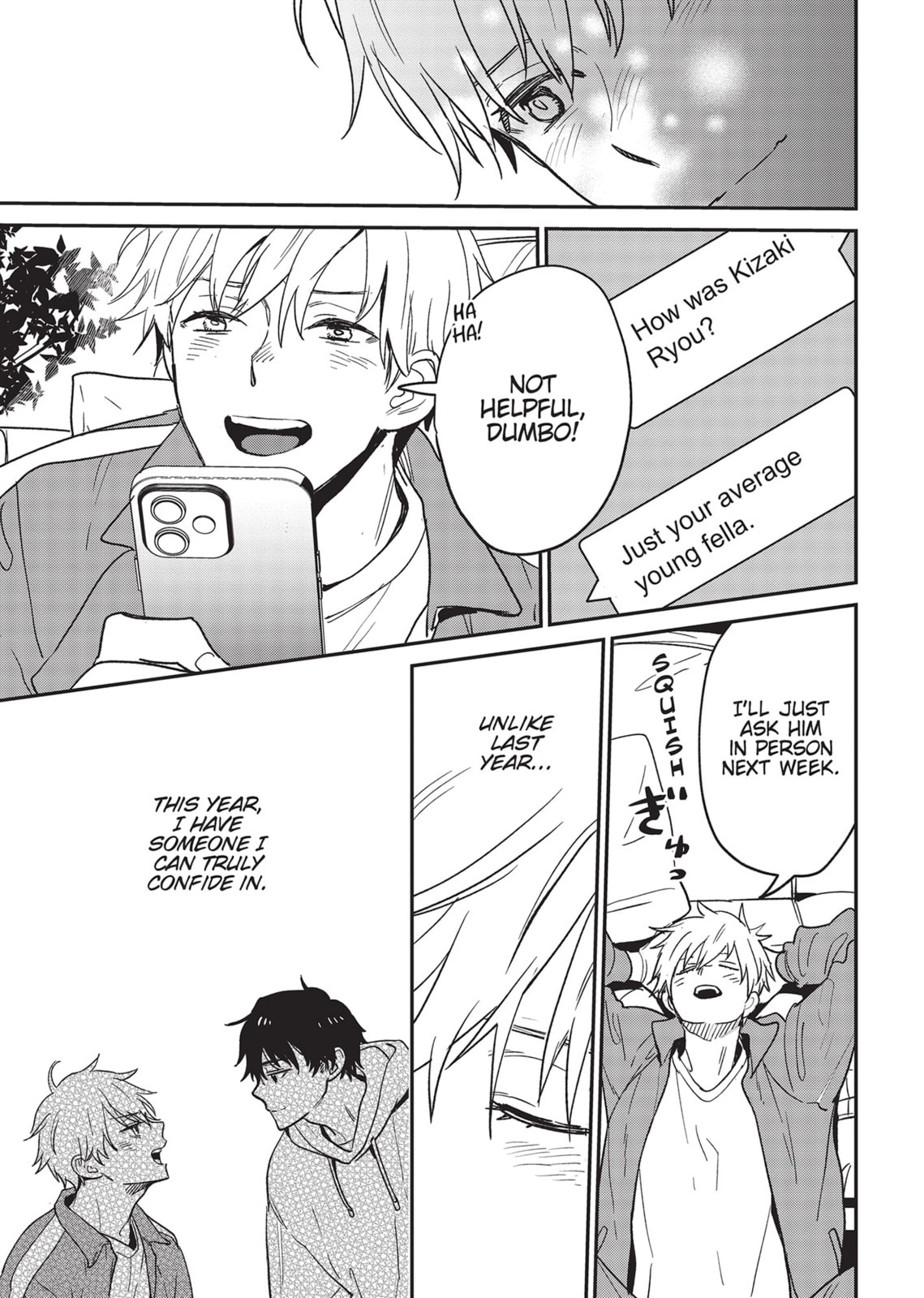 Read Yes, No, Or Maybe chapter 18 image 24 on Lezhin