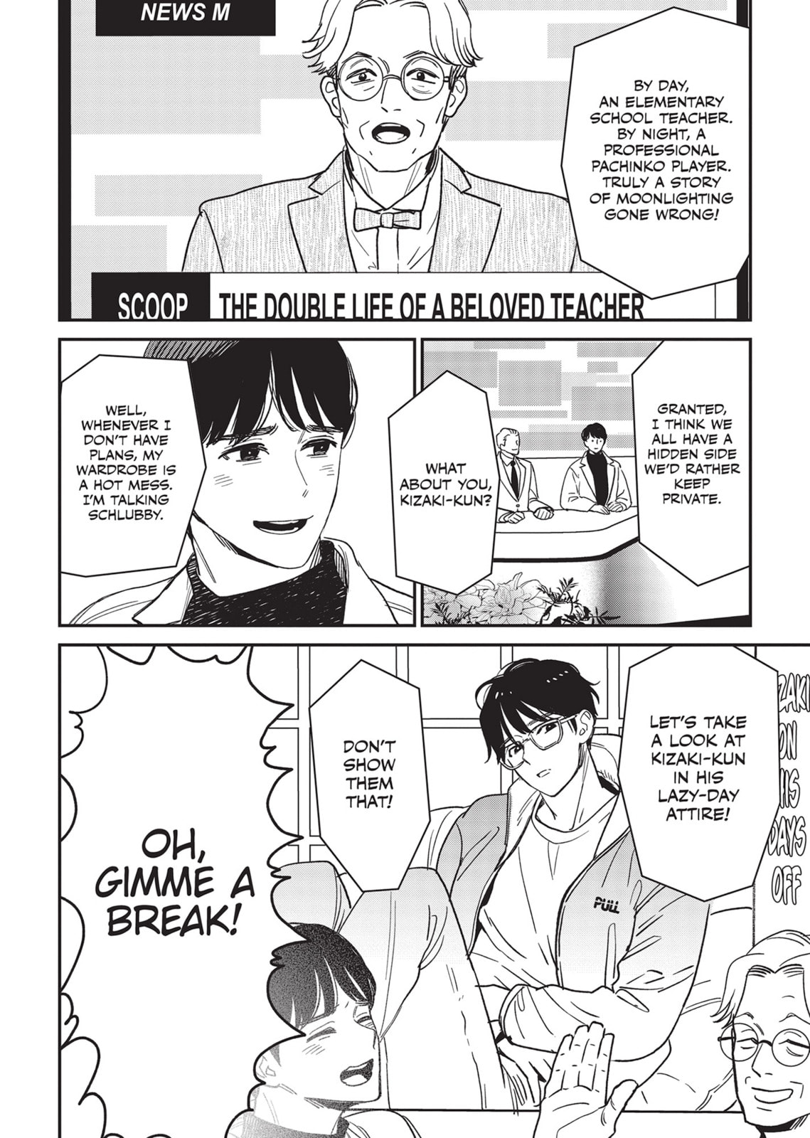 Read Yes, No, Or Maybe chapter 19 image 1 on Lezhin