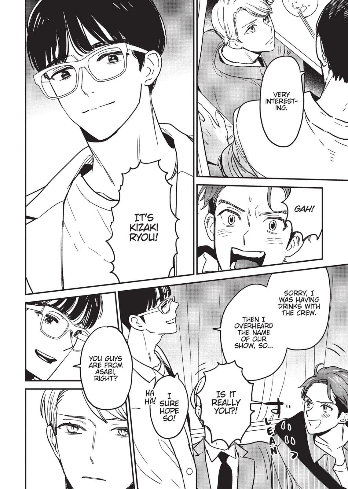 Read Yes, No, Or Maybe chapter 19 image 23 on Lezhin