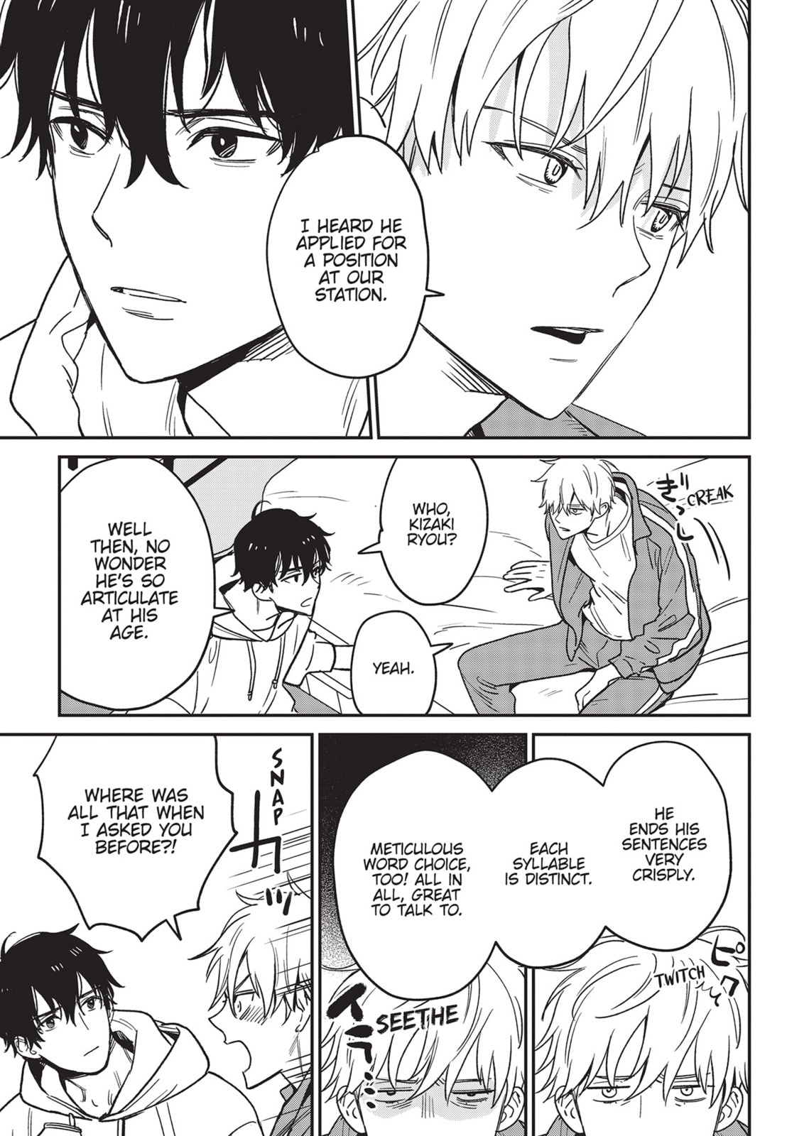Read Yes, No, Or Maybe chapter 19 image 4 on Lezhin