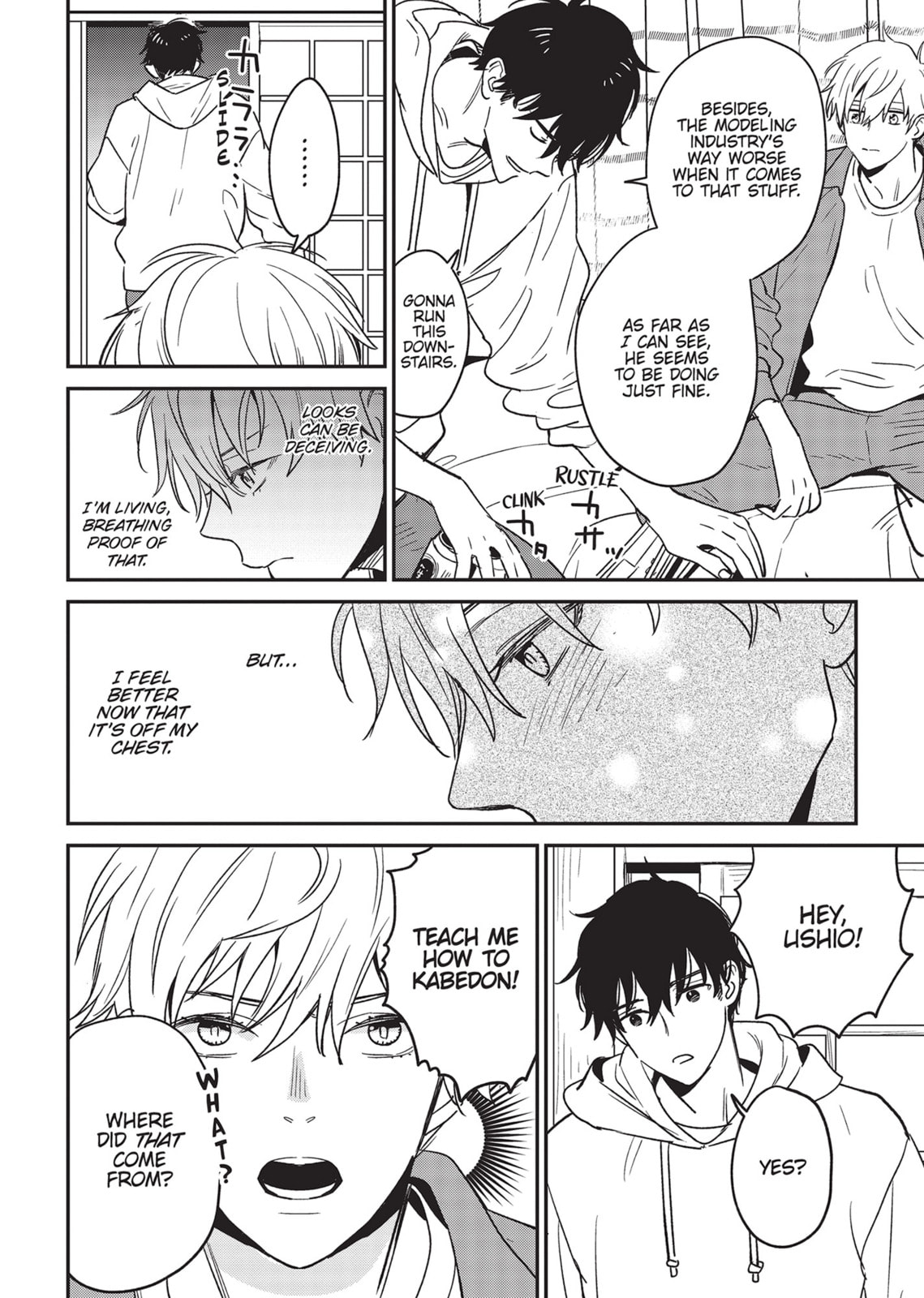Read Yes, No, Or Maybe chapter 19 image 7 on Lezhin