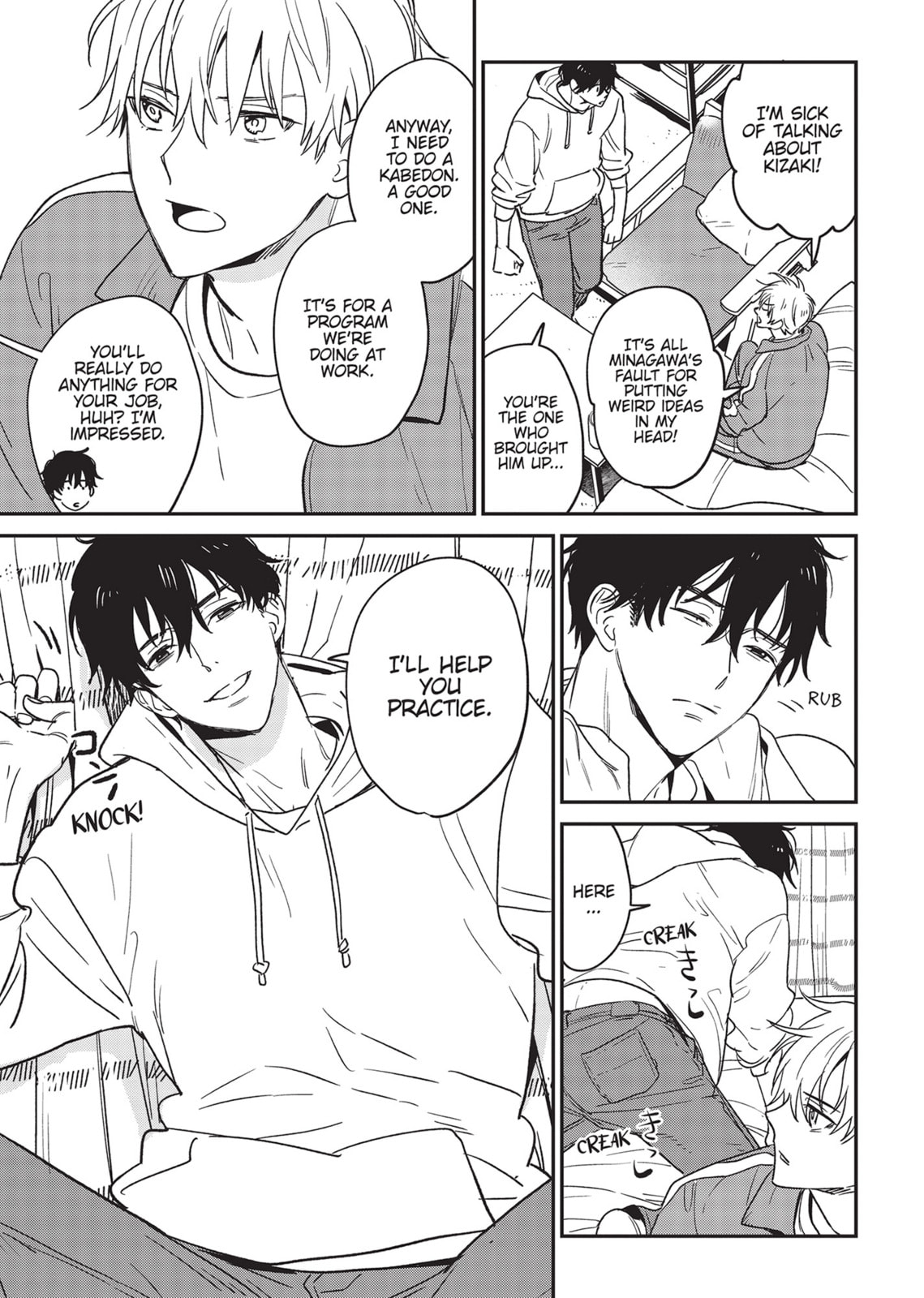 Read Yes, No, Or Maybe chapter 19 image 8 on Lezhin