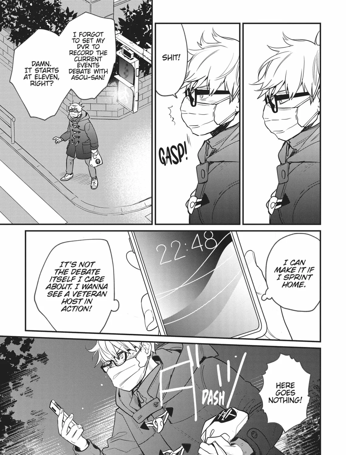 Read Yes, No, Or Maybe chapter 2 image 12 on Lezhin
