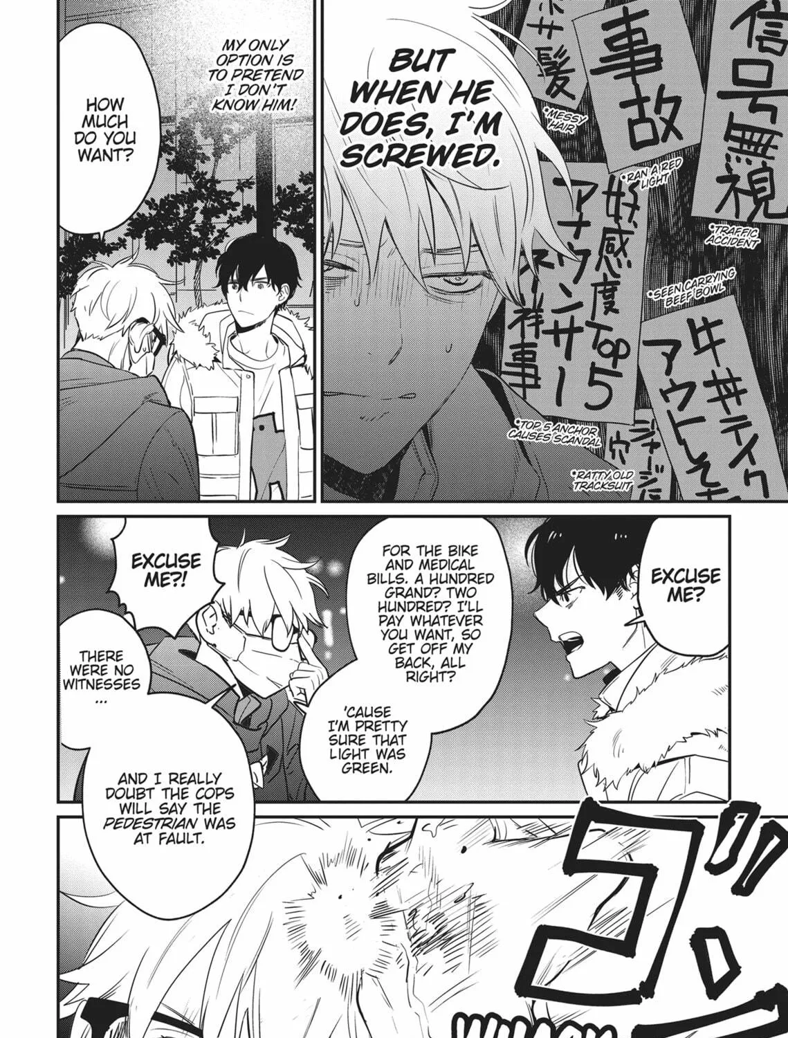 Read Yes, No, Or Maybe chapter 2 image 22 on Lezhin