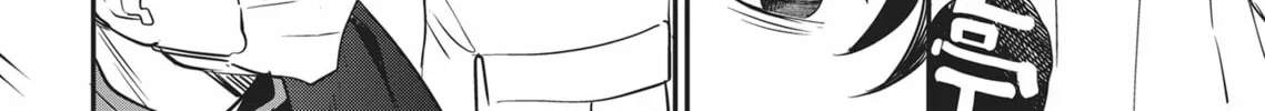 Read Yes, No, Or Maybe chapter 2 image 27 on Lezhin