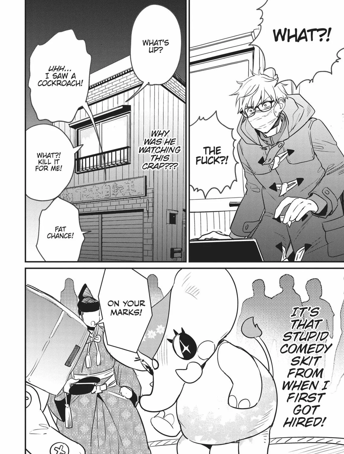 Read Yes, No, Or Maybe chapter 2 image 34 on Lezhin