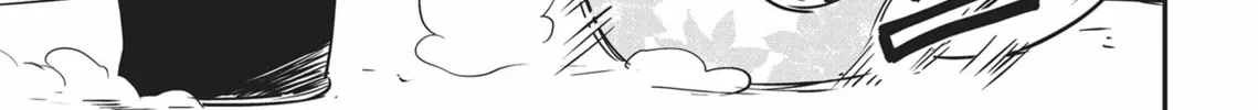 Read Yes, No, Or Maybe chapter 2 image 37 on Lezhin