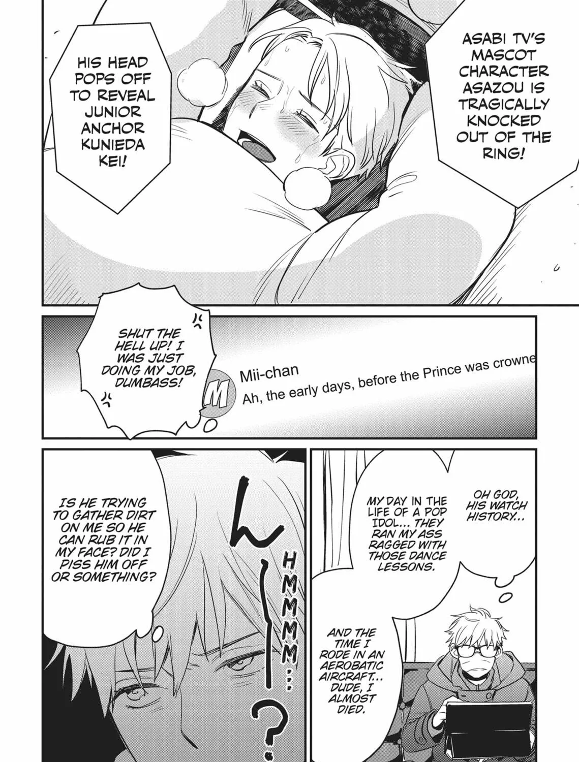 Read Yes, No, Or Maybe chapter 2 image 38 on Lezhin