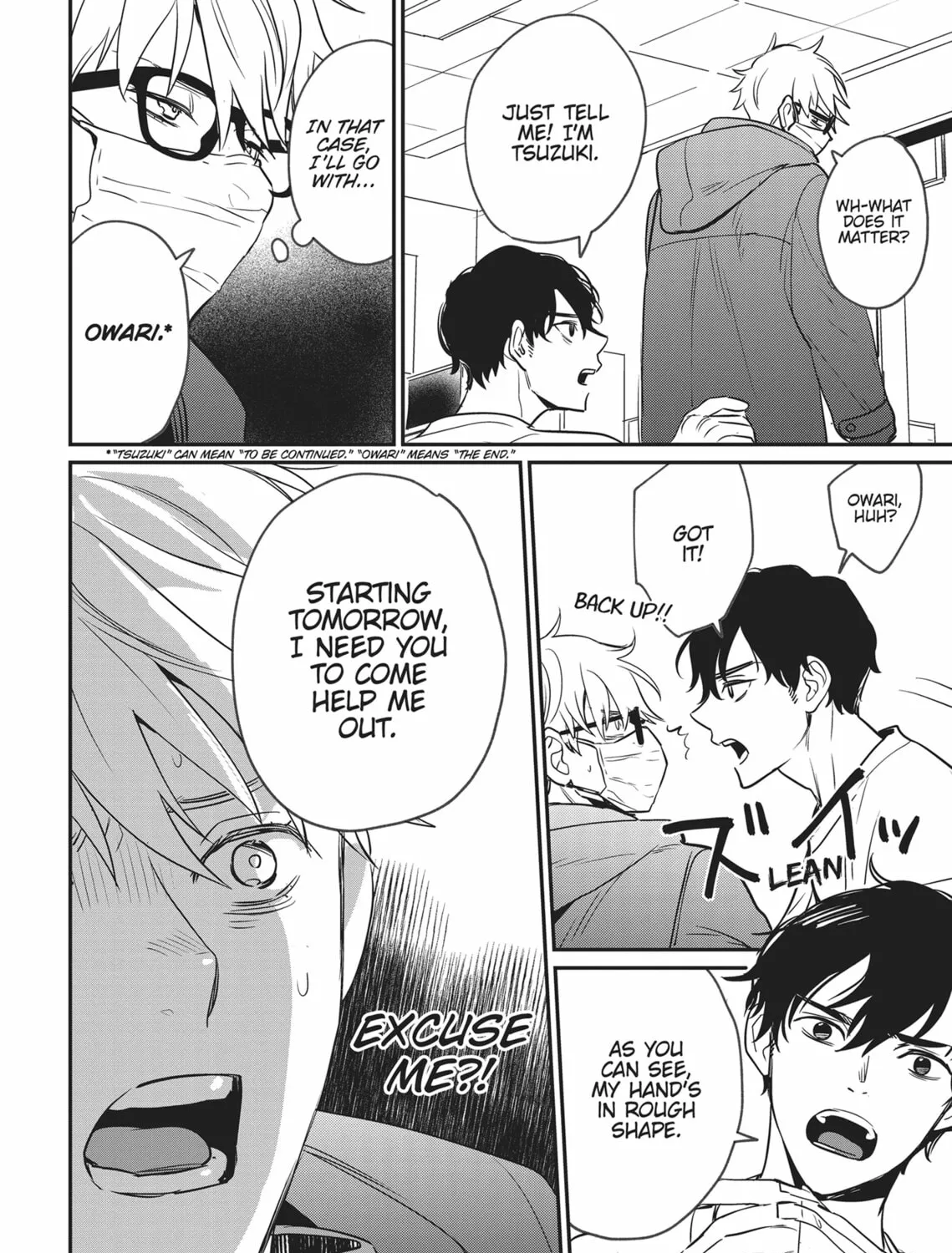 Read Yes, No, Or Maybe chapter 2 image 50 on Lezhin