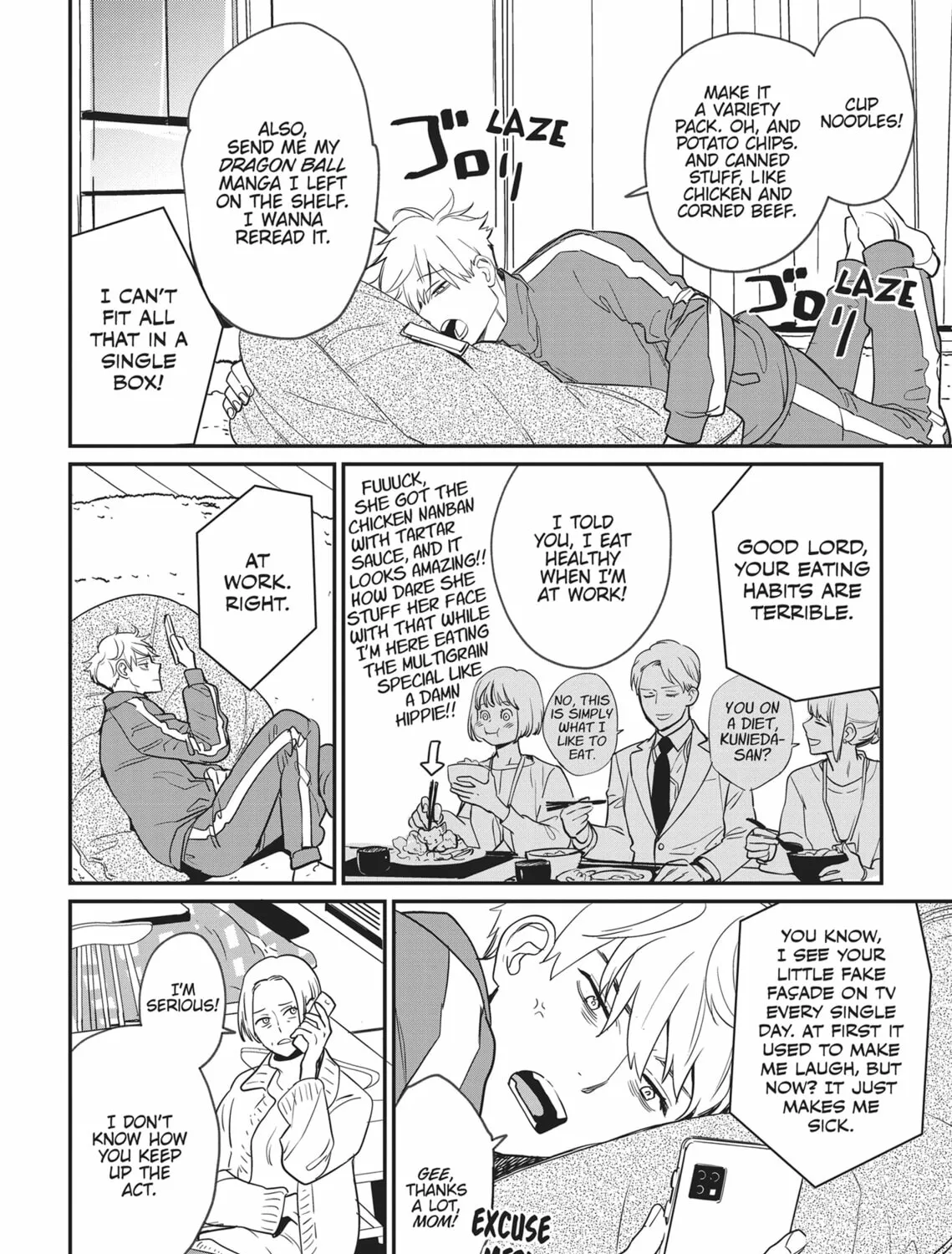 Read Yes, No, Or Maybe chapter 2 image 6 on Lezhin