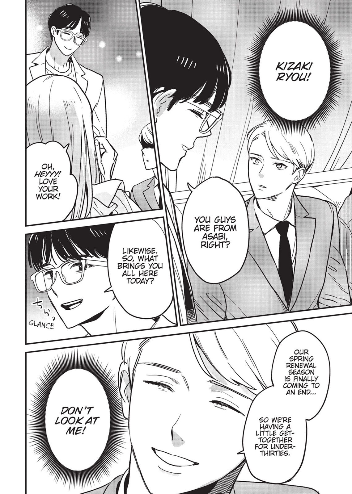 Read Yes, No, Or Maybe chapter 20 image 1 on Lezhin