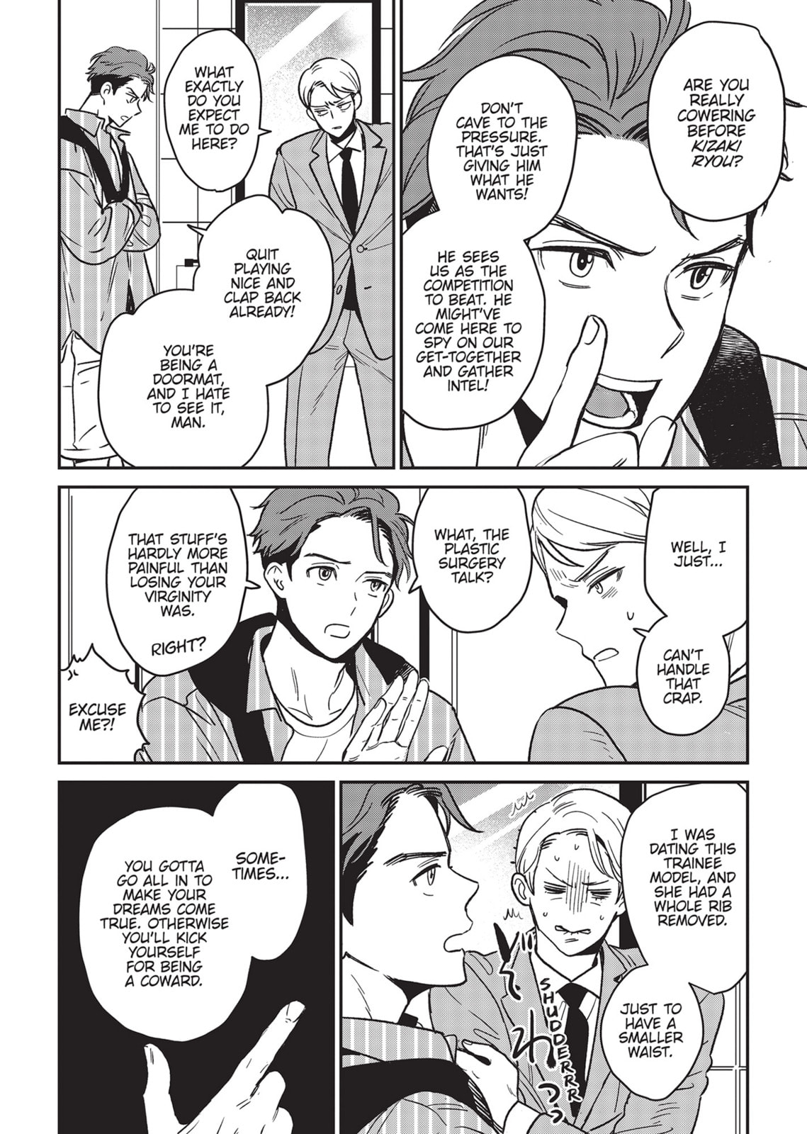 Read Yes, No, Or Maybe chapter 20 image 11 on Lezhin