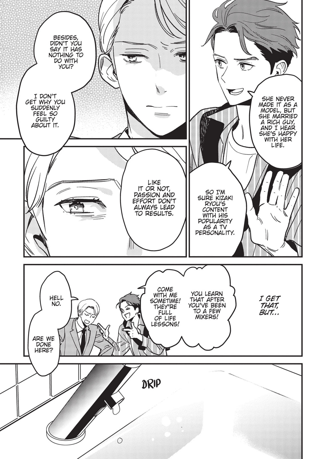 Read Yes, No, Or Maybe chapter 20 image 12 on Lezhin