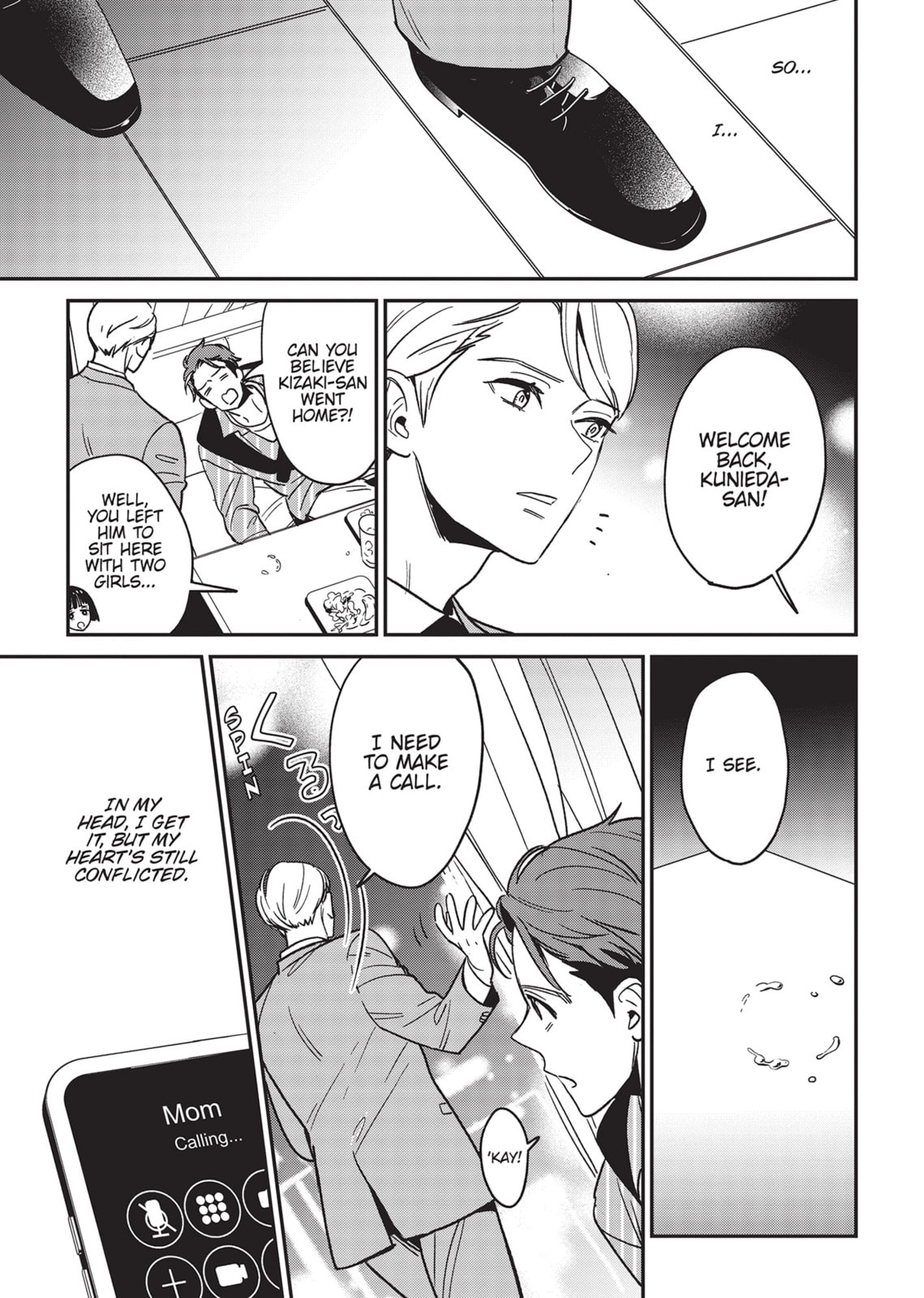 Read Yes, No, Or Maybe chapter 20 image 14 on Lezhin