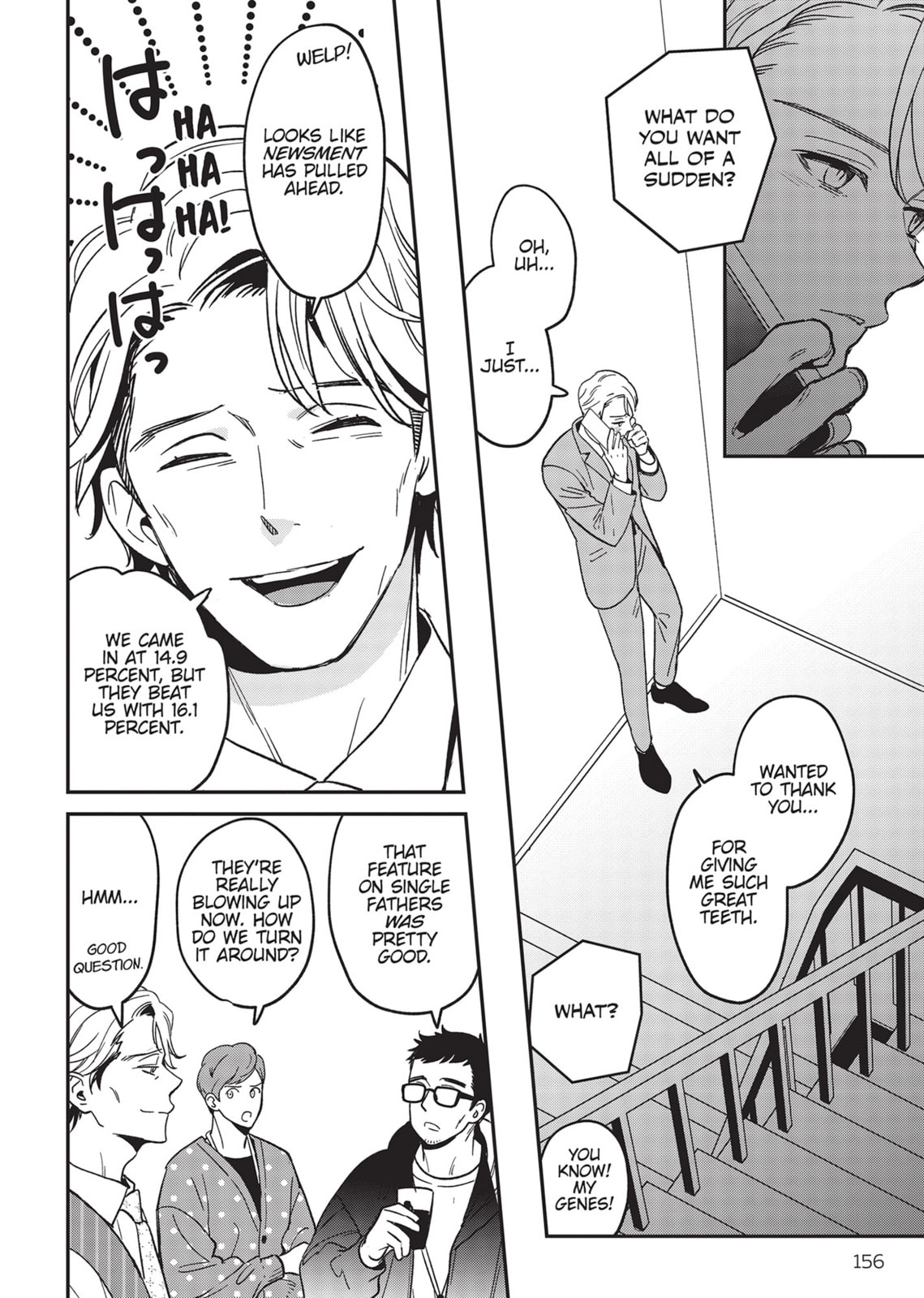 Read Yes, No, Or Maybe chapter 20 image 15 on Lezhin