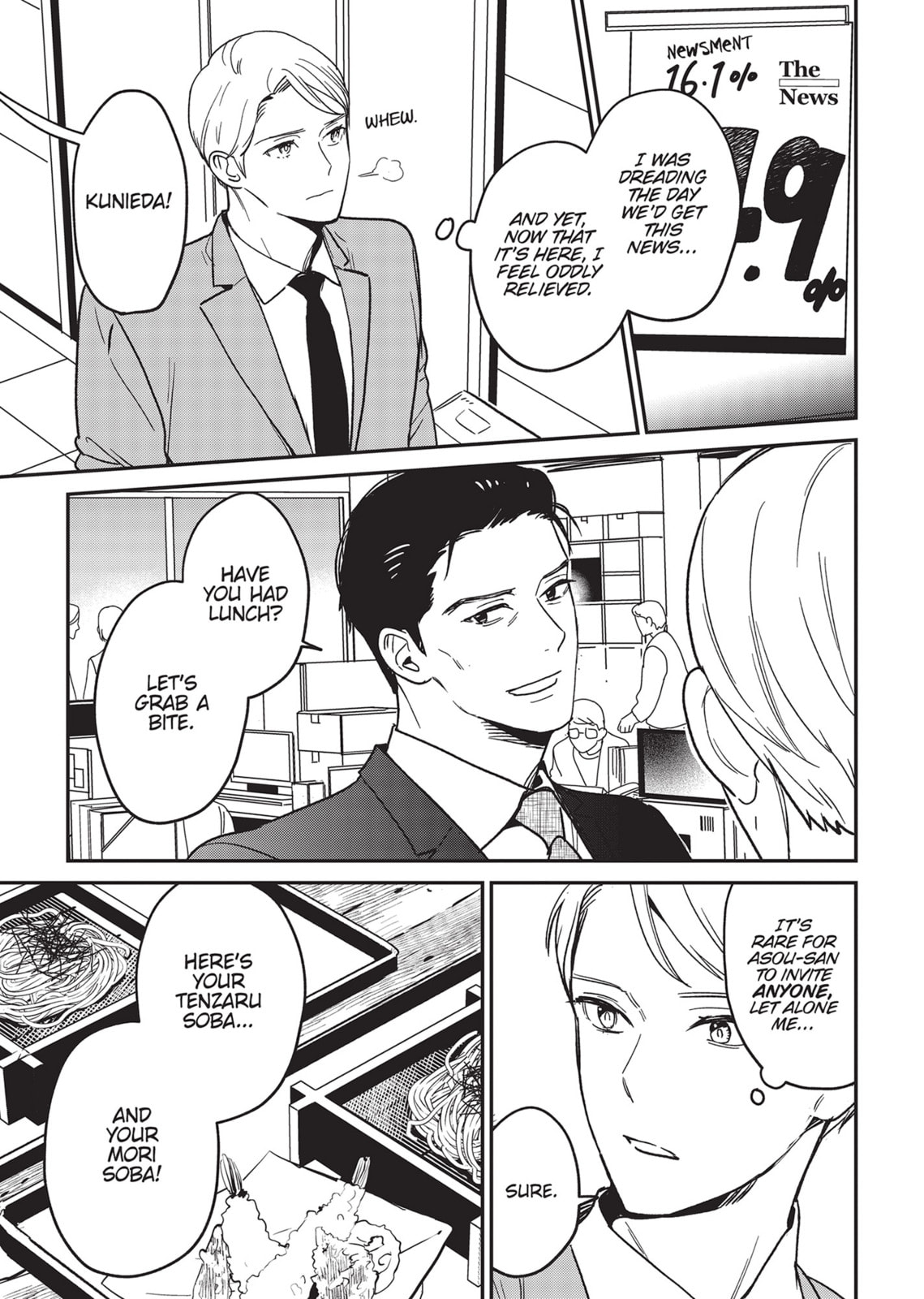 Read Yes, No, Or Maybe chapter 20 image 16 on Lezhin