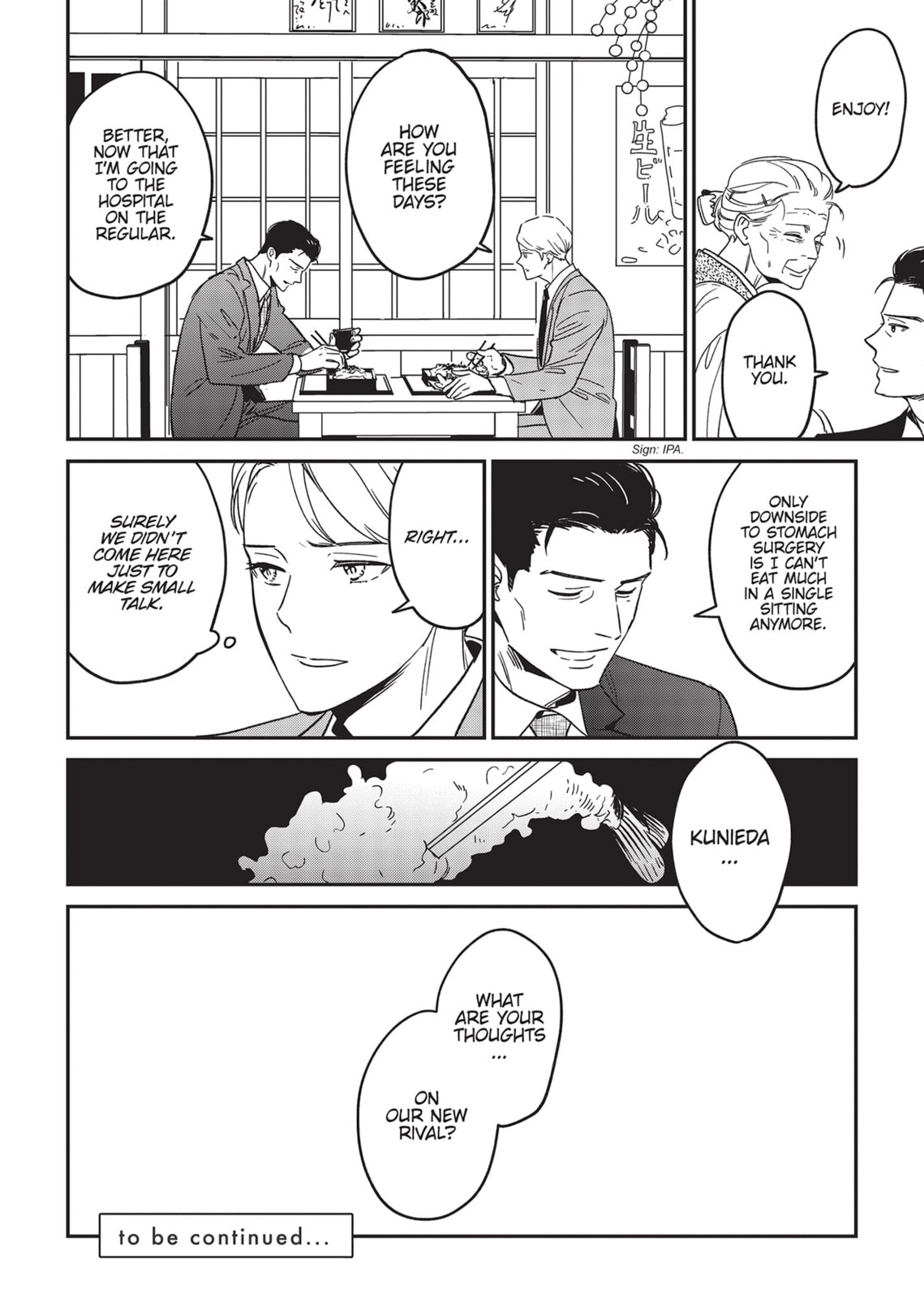 Read Yes, No, Or Maybe chapter 20 image 17 on Lezhin