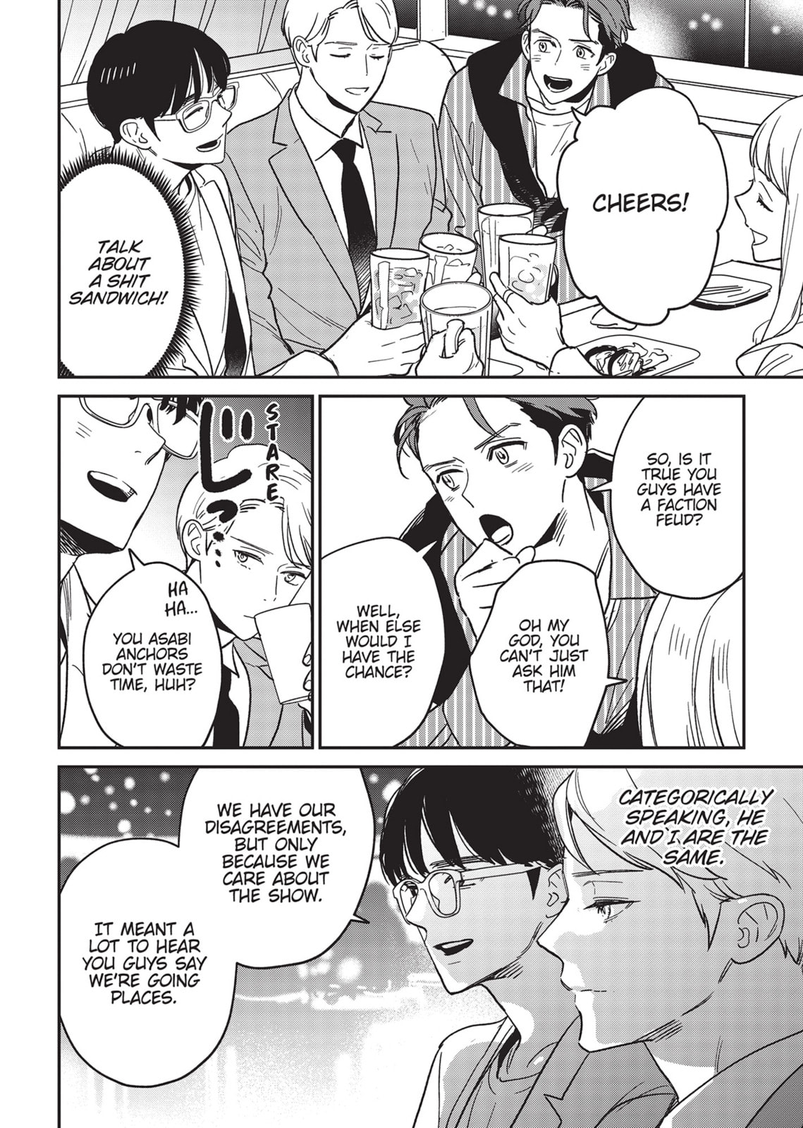 Read Yes, No, Or Maybe chapter 20 image 3 on Lezhin