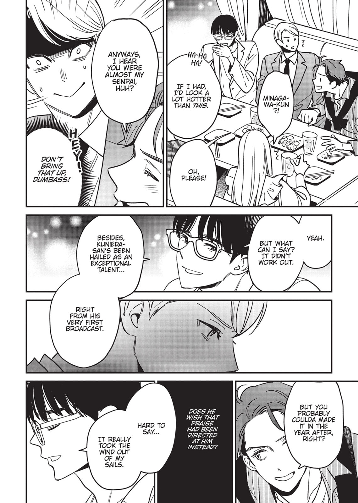 Read Yes, No, Or Maybe chapter 20 image 7 on Lezhin