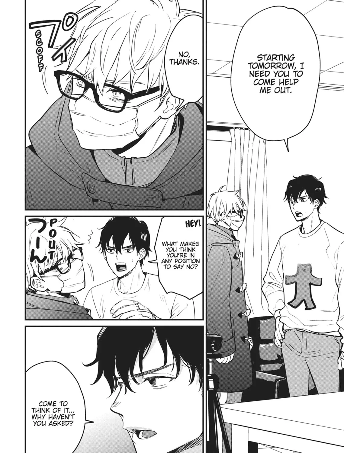 Read Yes, No, Or Maybe chapter 3 image 2 on Lezhin