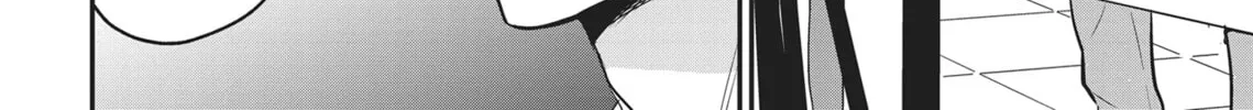 Read Yes, No, Or Maybe chapter 3 image 3 on Lezhin