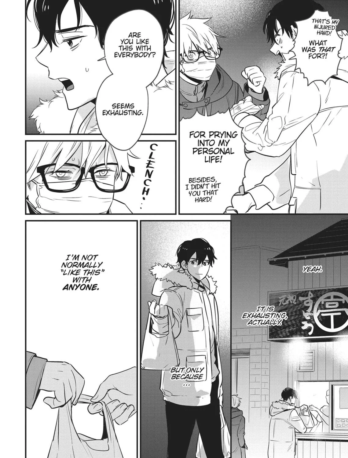 Read Yes, No, Or Maybe chapter 3 image 46 on Lezhin