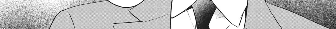 Read Yes, No, Or Maybe chapter 3 image 63 on Lezhin