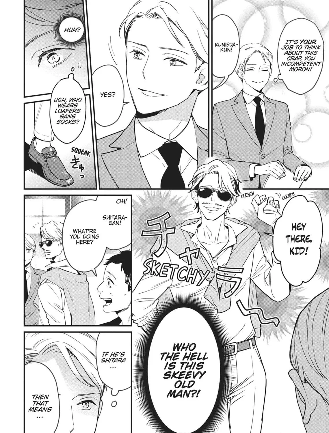 Read Yes, No, Or Maybe chapter 4 image 10 on Lezhin