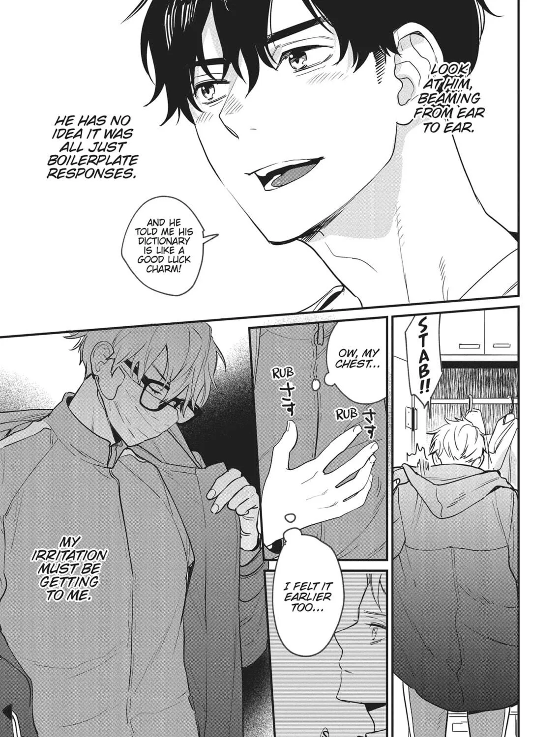 Read Yes, No, Or Maybe chapter 4 image 4 on Lezhin
