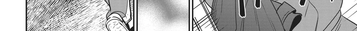 Read Yes, No, Or Maybe chapter 4 image 43 on Lezhin