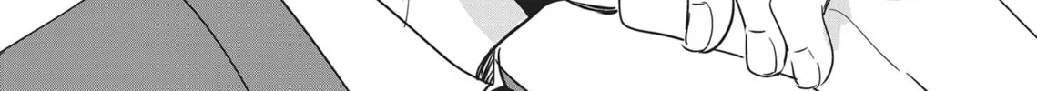 Read Yes, No, Or Maybe chapter 4 image 55 on Lezhin
