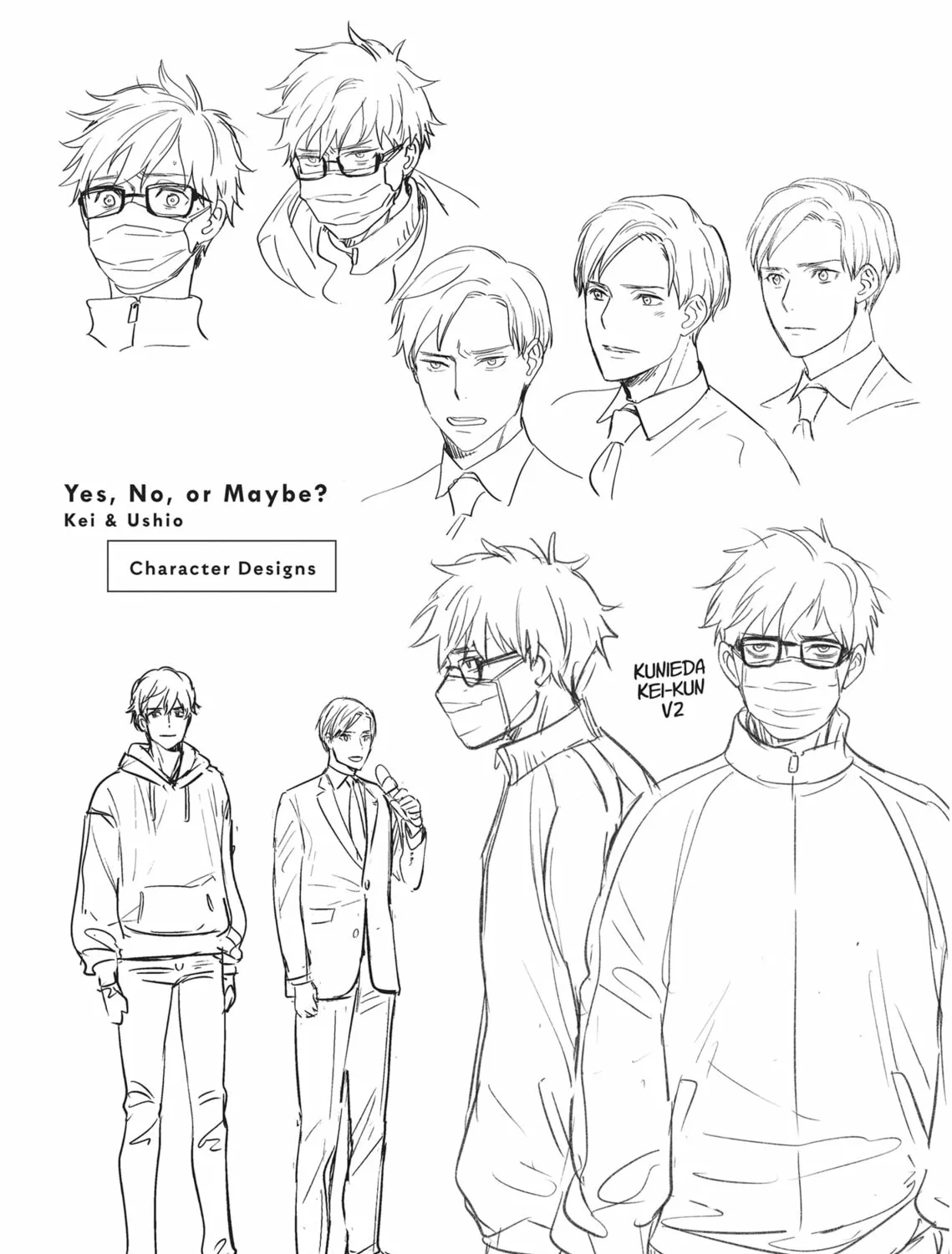 Read Yes, No, Or Maybe chapter 5.5 image 12 on Lezhin