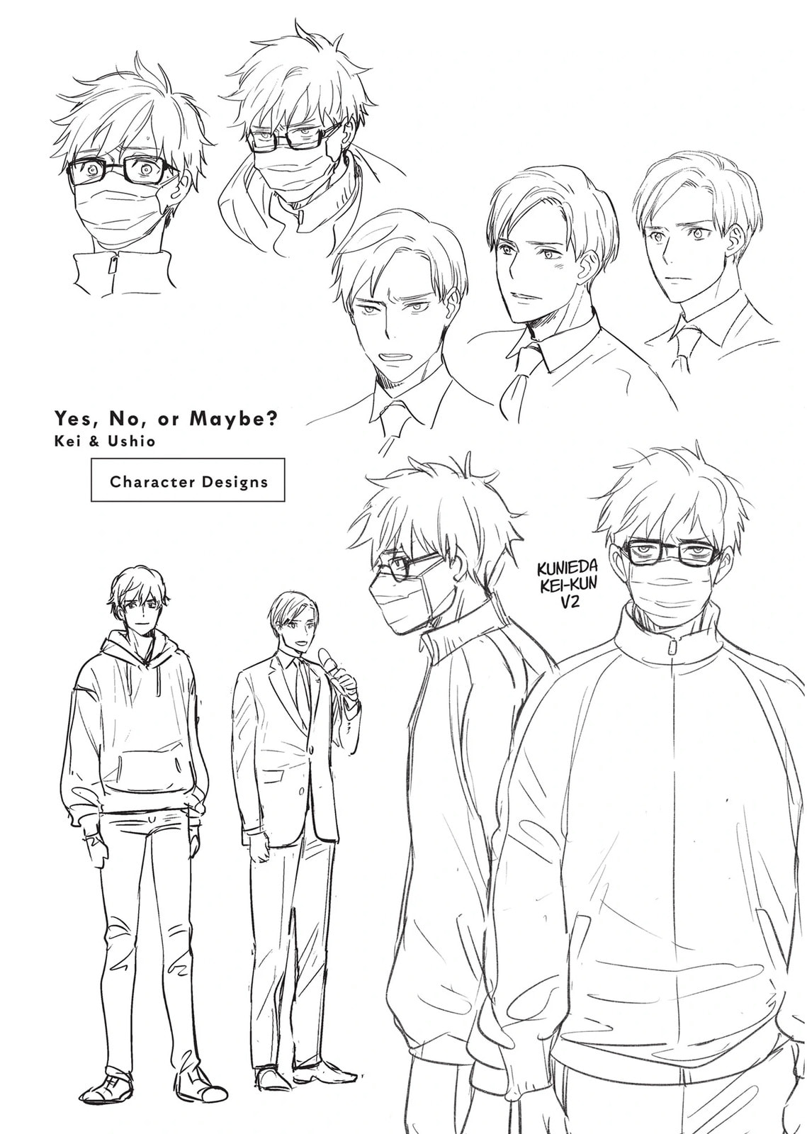 Read Yes, No, Or Maybe chapter 5.6 image 4 on Lezhin