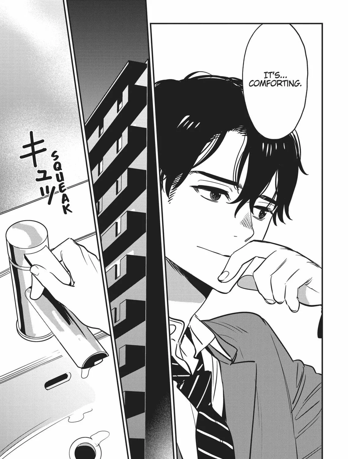 Read Yes, No, Or Maybe chapter 5 image 16 on Lezhin