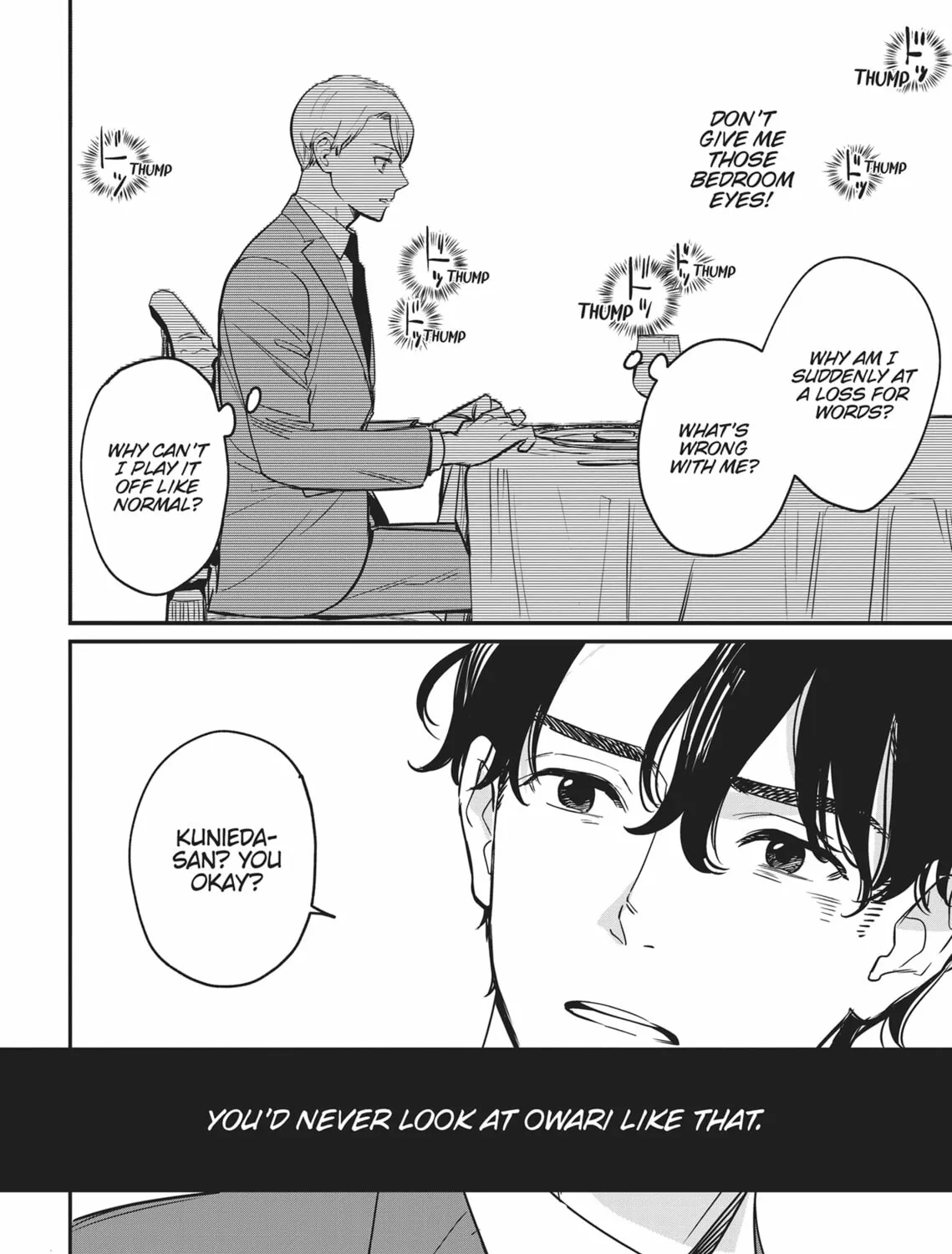 Read Yes, No, Or Maybe chapter 5 image 2 on Lezhin