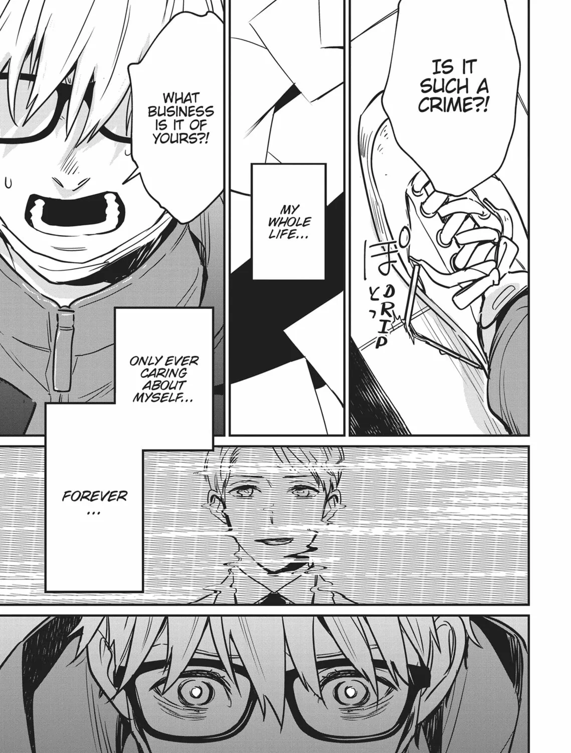 Read Yes, No, Or Maybe chapter 5 image 36 on Lezhin