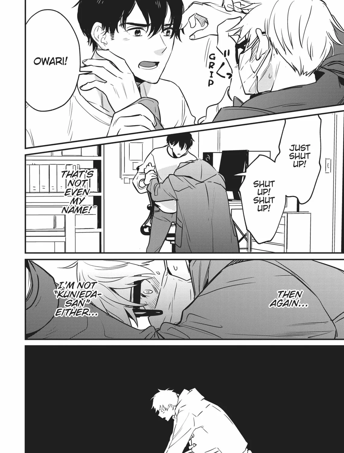 Read Yes, No, Or Maybe chapter 5 image 42 on Lezhin