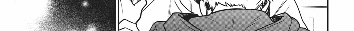 Read Yes, No, Or Maybe chapter 5 image 45 on Lezhin